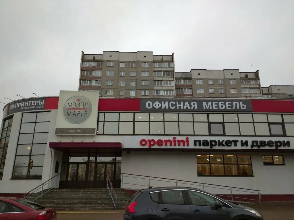 Oris-shop.by