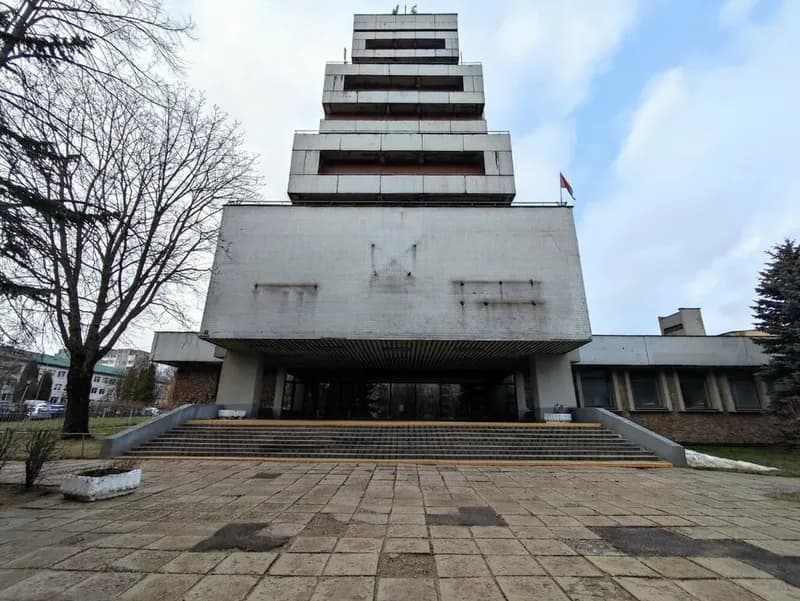 Хвм Групп
