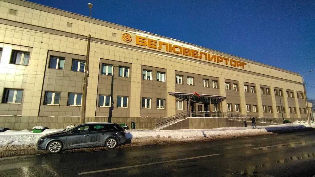 Офис сети ювелирных магазинов «БЕЛЮВЕЛИРТОРГ» — фото 4