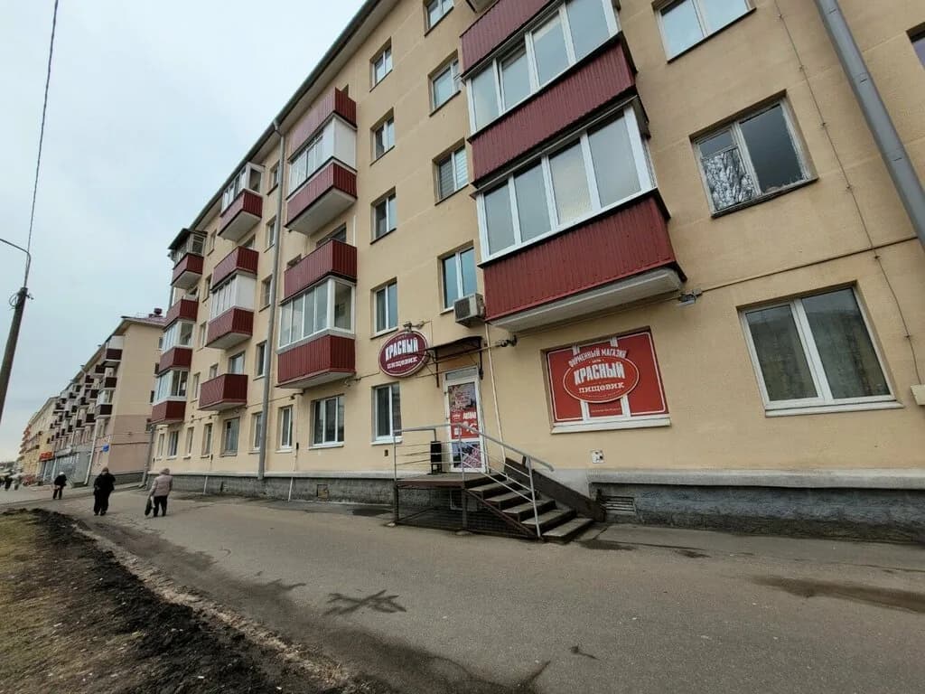 Красный пищевик — фото 2