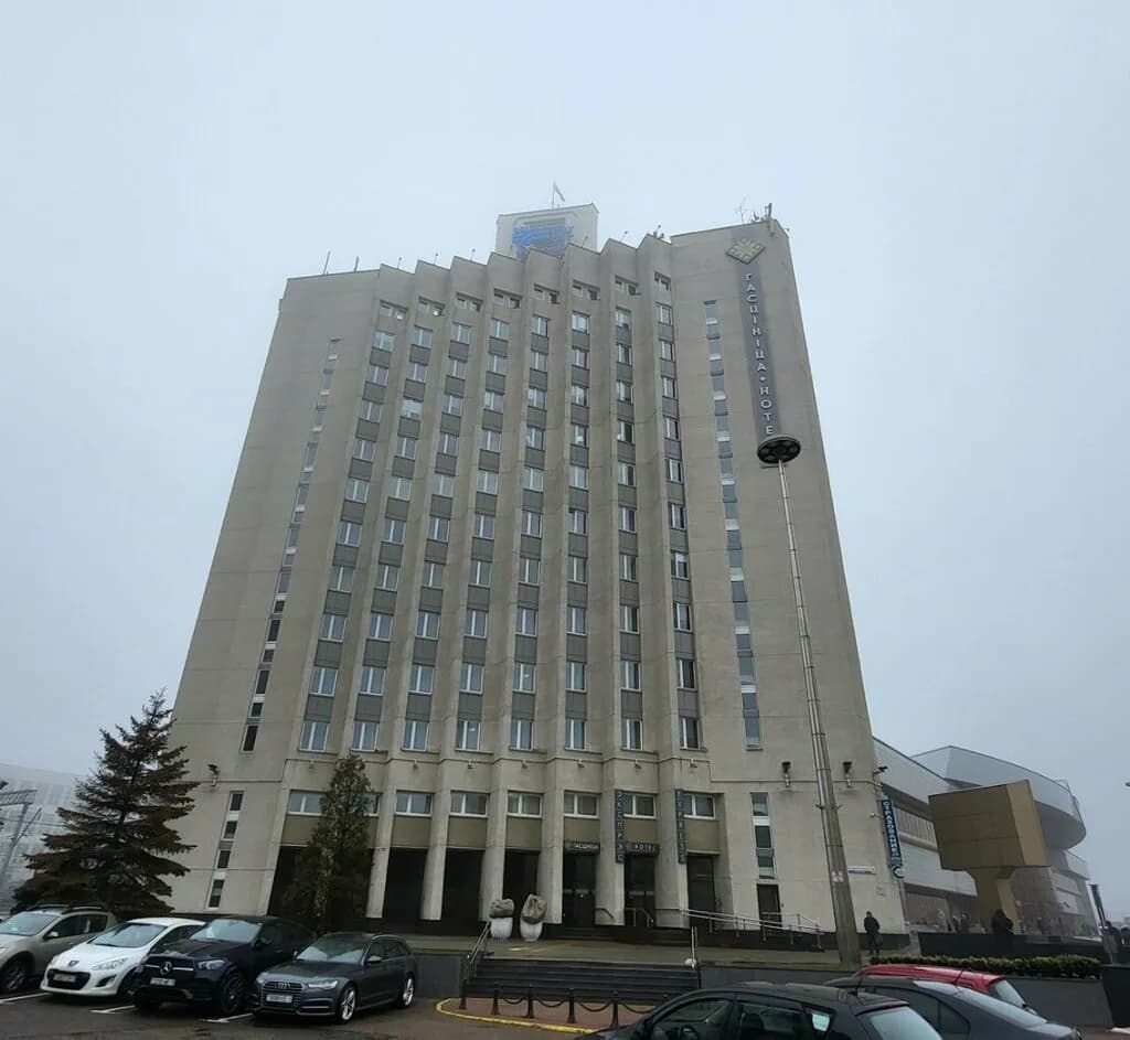 Гостиница «Экспресс»