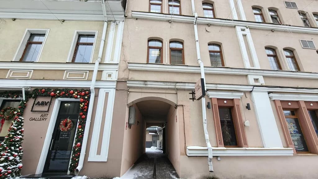 Туристическая компания «Викинг Туристик» — фото 2