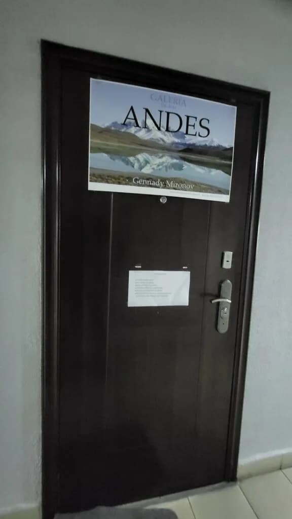 Andes — фото 2