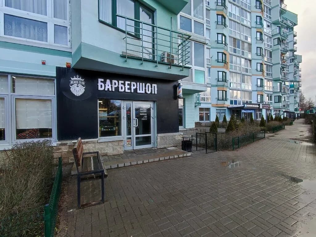 Барбершоп, мужская парикмахерская BeardClub (БеардКлаб) — фото 4