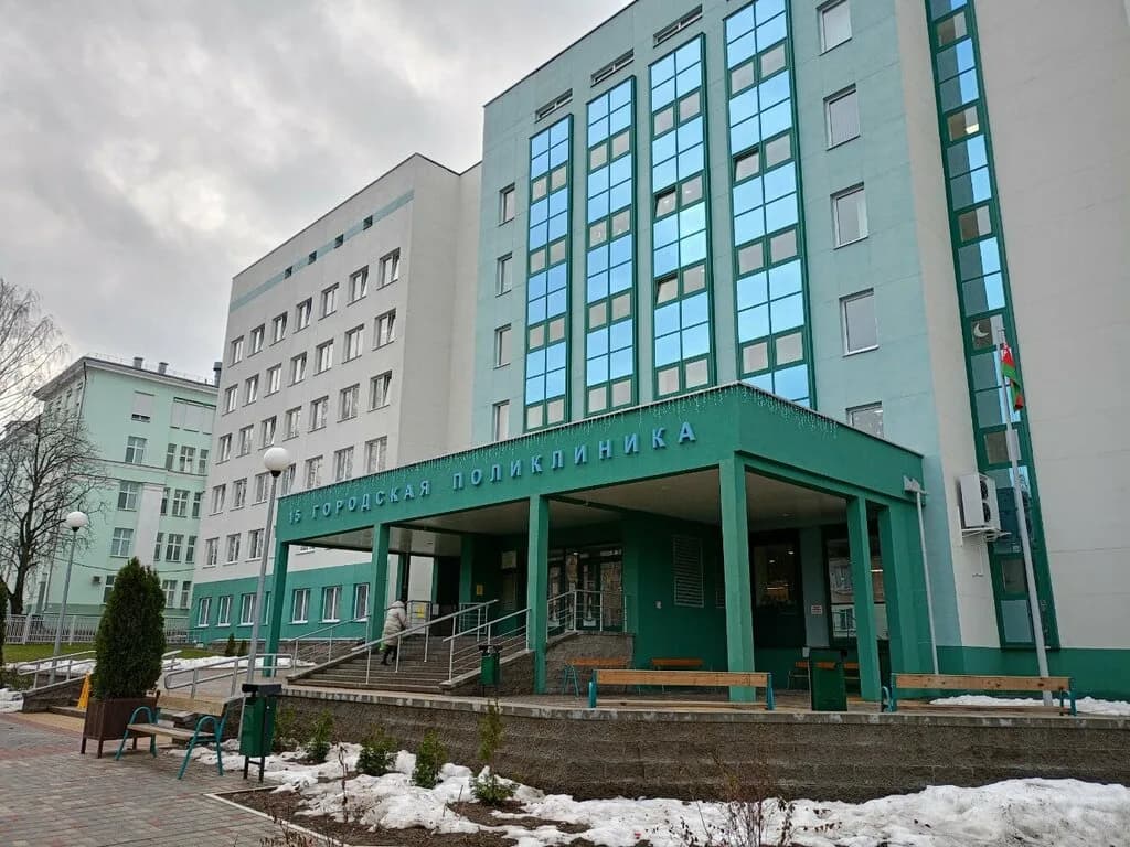 15-ая городская поликлиника, Стоматологическое отделение