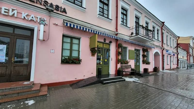 Пена Дней