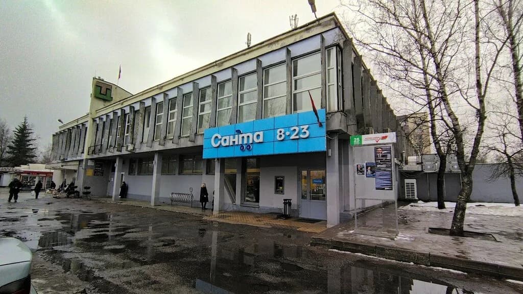 Санта — фото 2