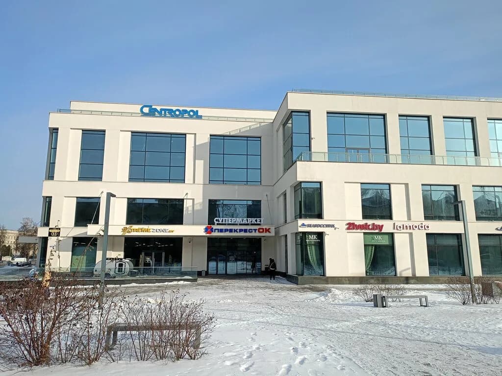 Место красоты