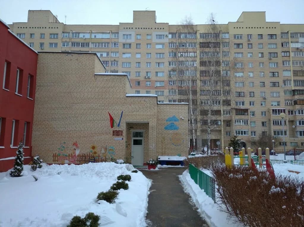 Частный детский сад «Давайте расти» — фото 2