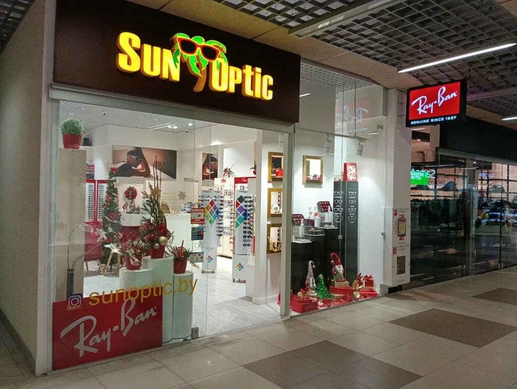 Sun optic — фото 2