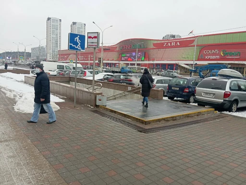 Магазин «Цветы» — фото 3