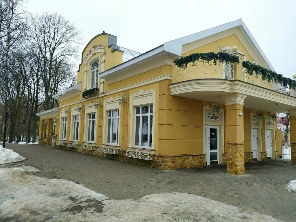 Ривьера