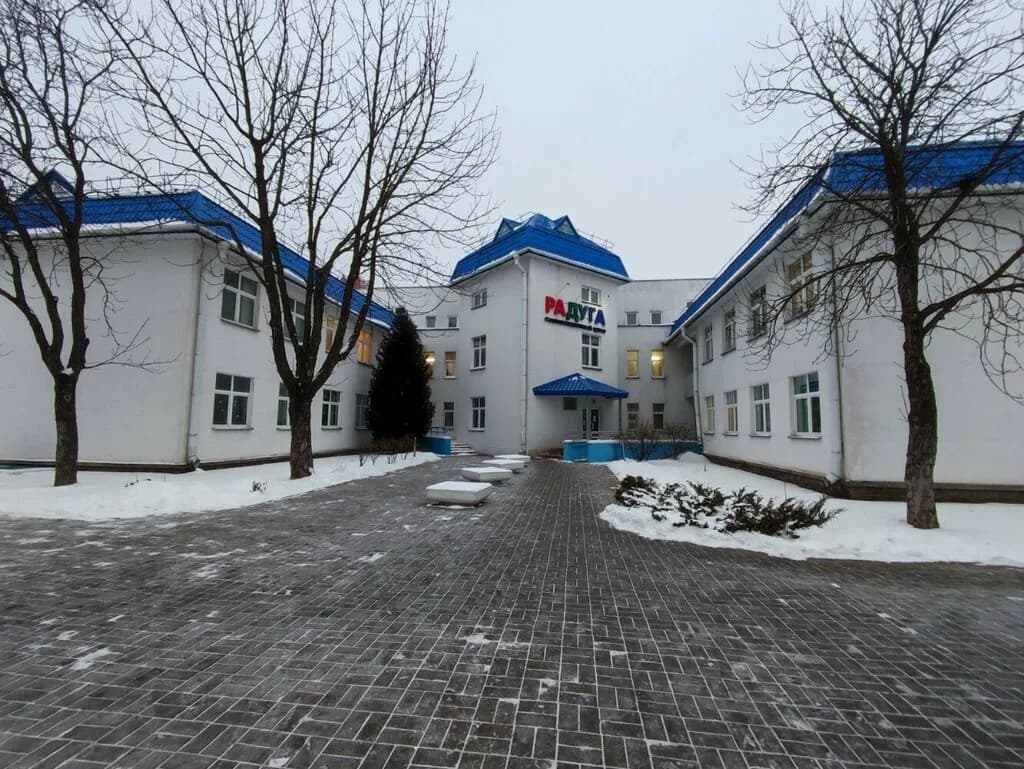 «Минский городской клинический наркологический центр (МГКНЦ)» — фото 6