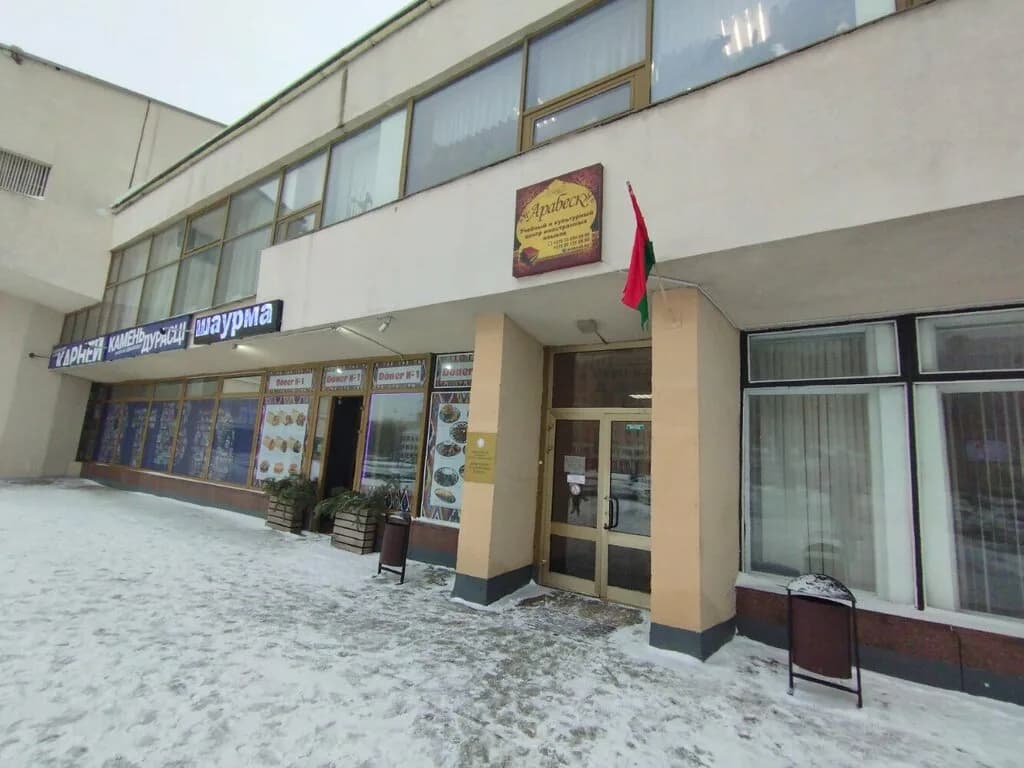 Краски жизни — фото 2