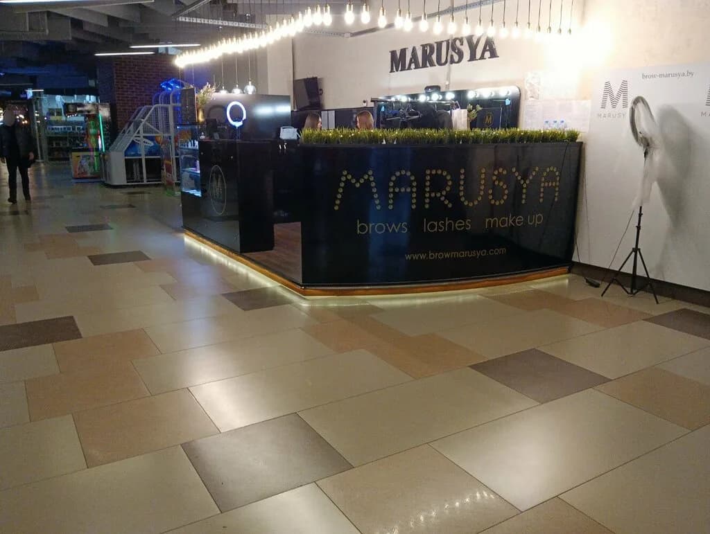 Marusya