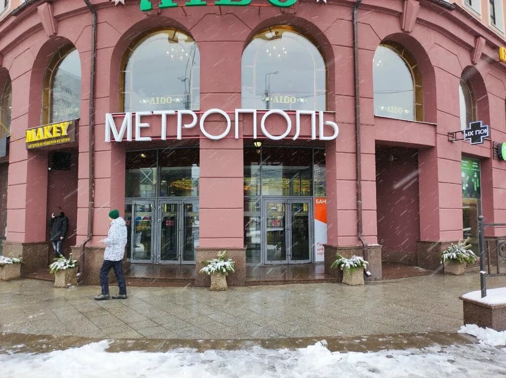 Лидо — фото 5