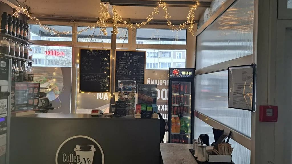 Coffee Point