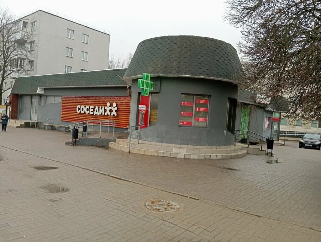 Соседи Экспресс — фото 4