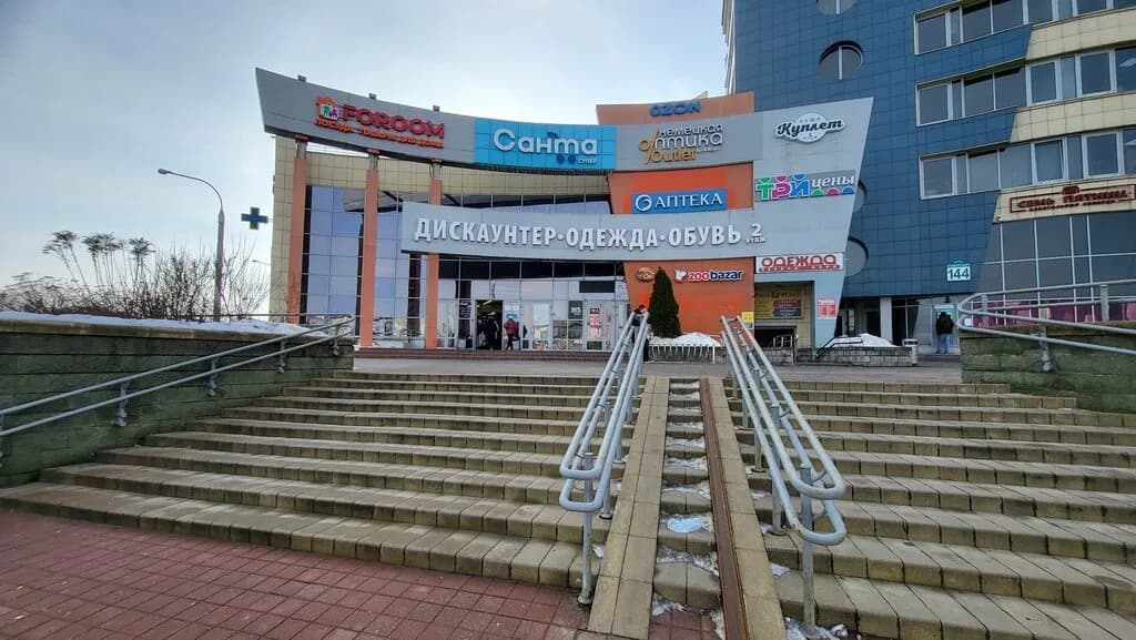 Магазин одежды — фото 6