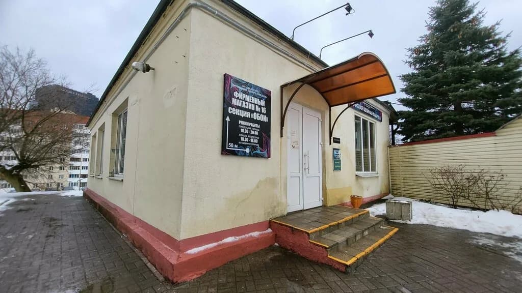 Кабинет здоровья — фото 6