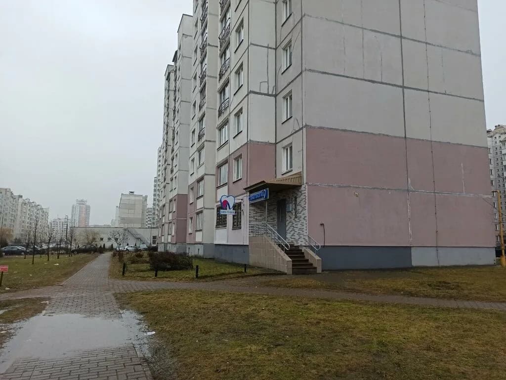 Стоматология «КристалМед» — фото 4