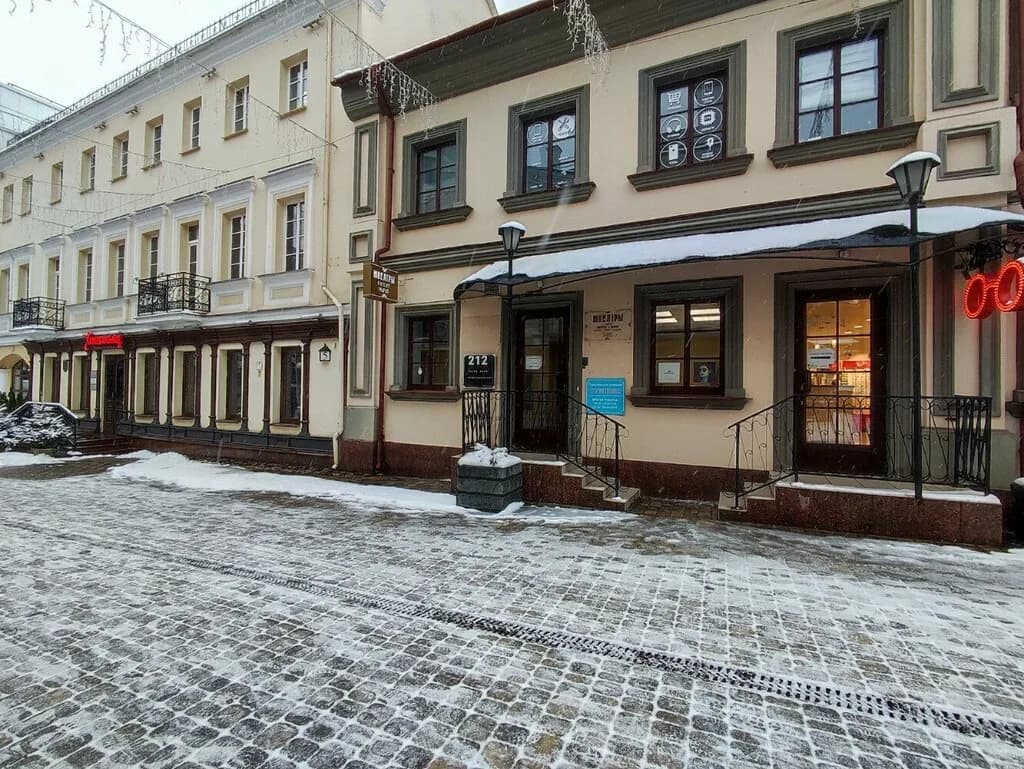 Туристическая компания «Турлюкс» — фото 2