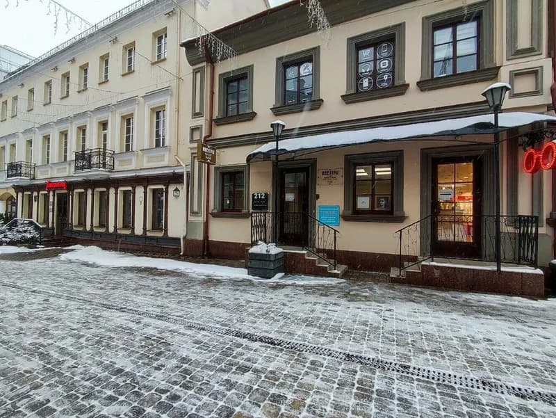 Туристическая компания «Бенефис-Тур»