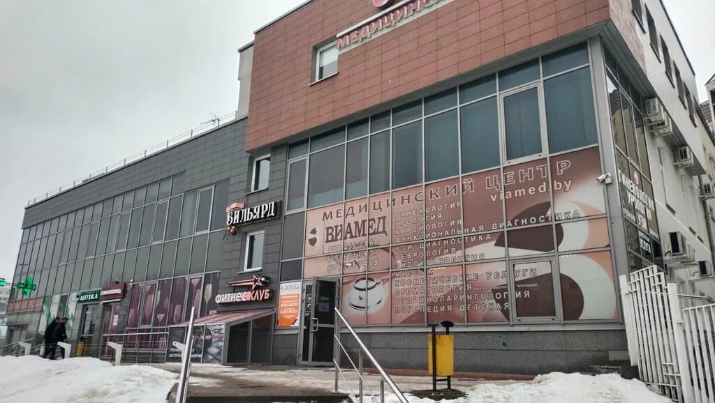 Фитнес-клуб «Стиль жизни» — фото 2