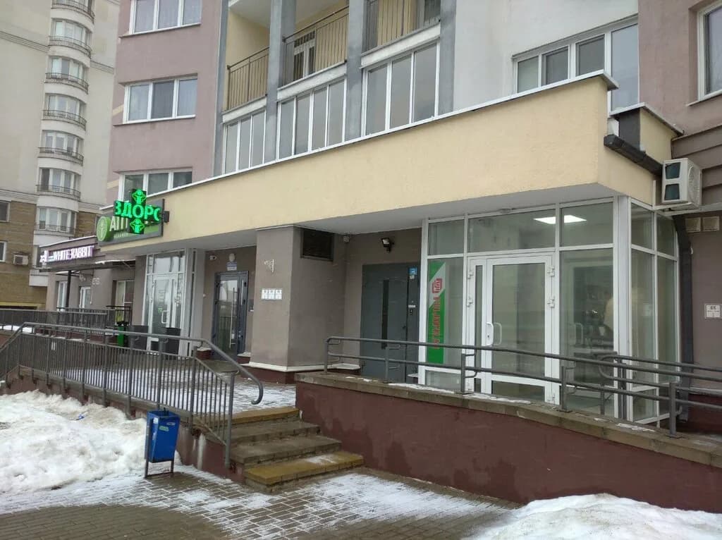 Фуджифильм