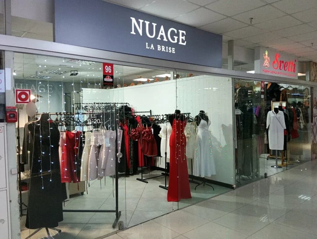 Nuage