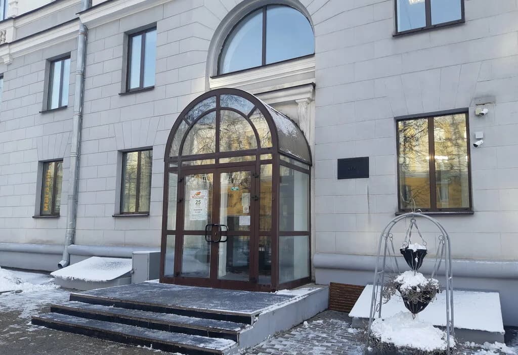 Институт повышения квалификации и переподготовки Бгуия — фото 6