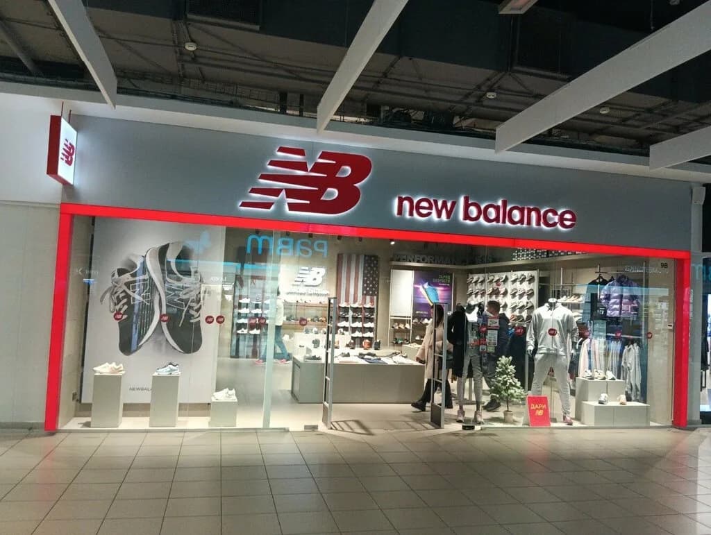 New Balance — фото 2