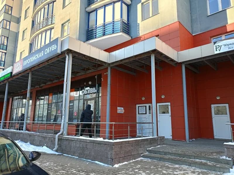 Стоматология «ДенталХит»
