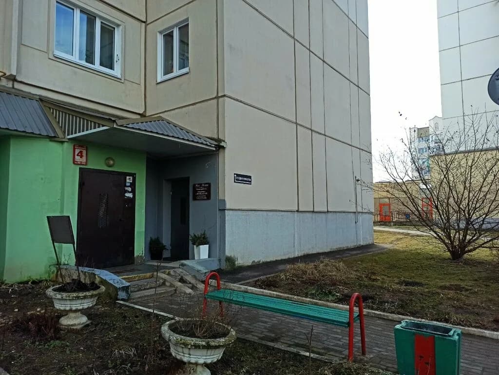 Моя Мечта — фото 2