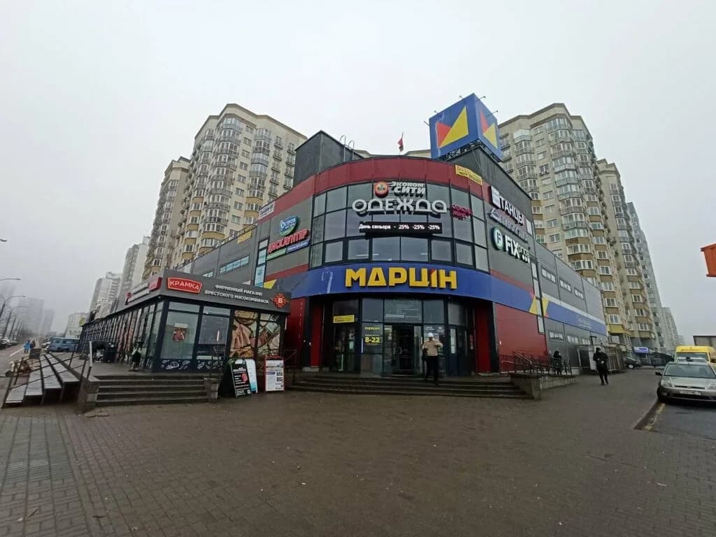 Эконом Сити — фото 4