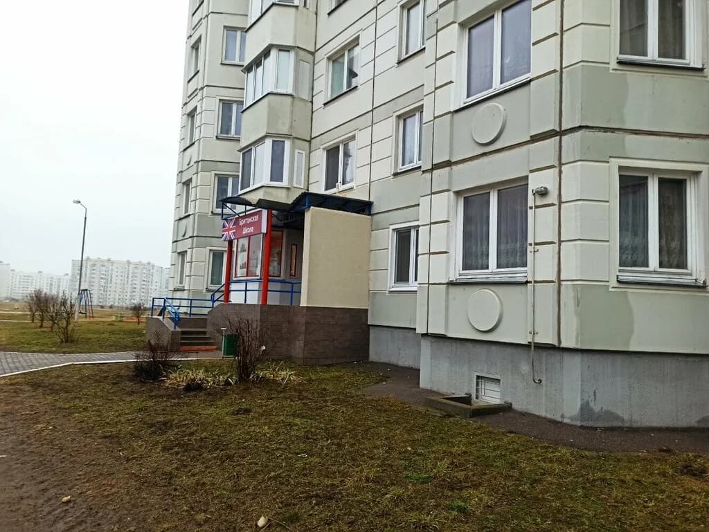 Курсы английского языка «Британская школа» — фото 3