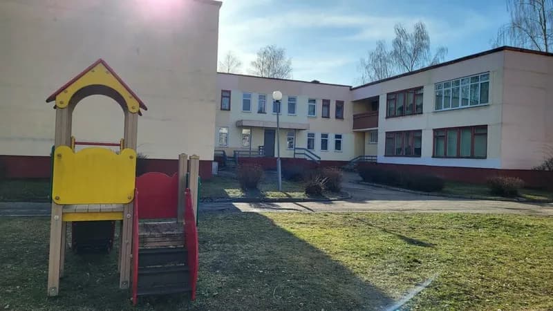 Специальный детский сад № 408