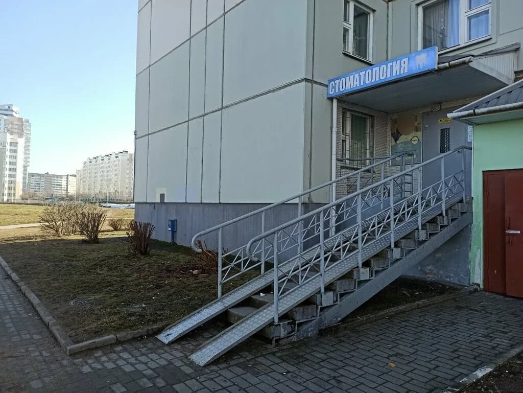 Дентал Плюс — фото 4