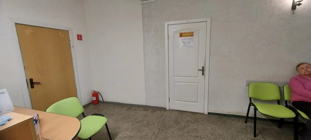 Мэджиксмайл — фото 6
