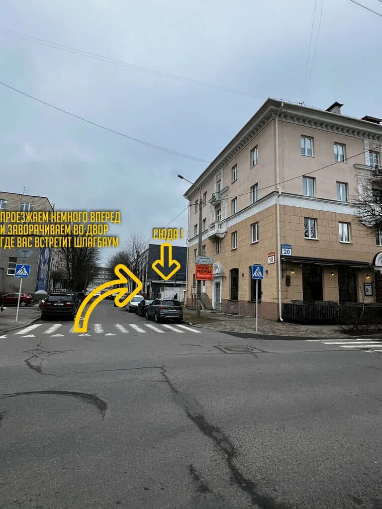 Реберная Моана — фото 4