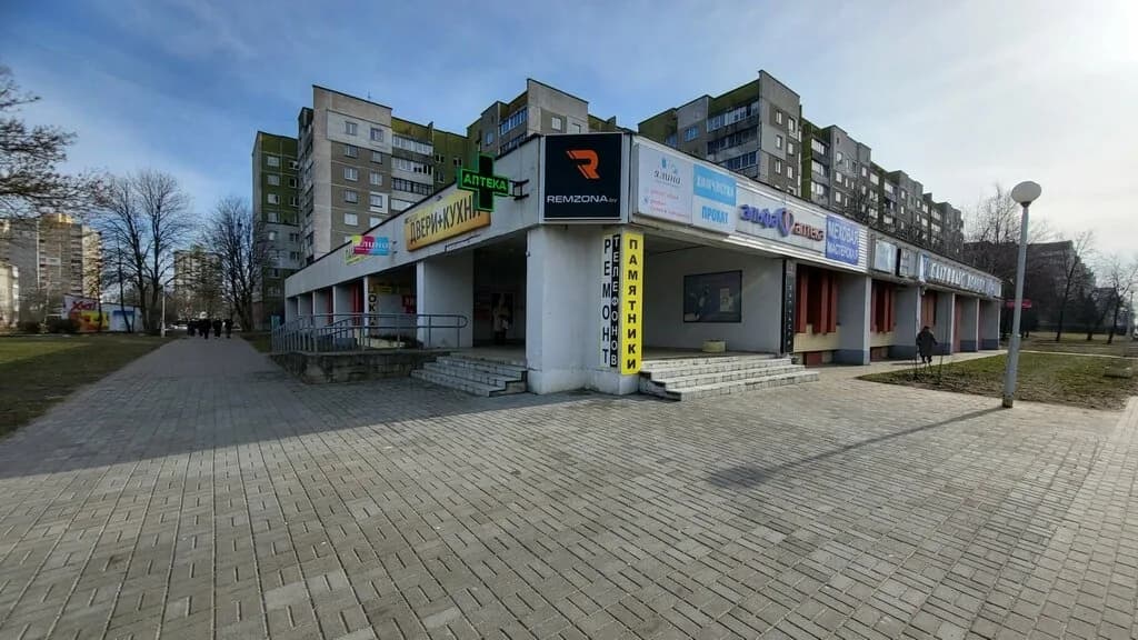 Бытовые услуги — фото 2