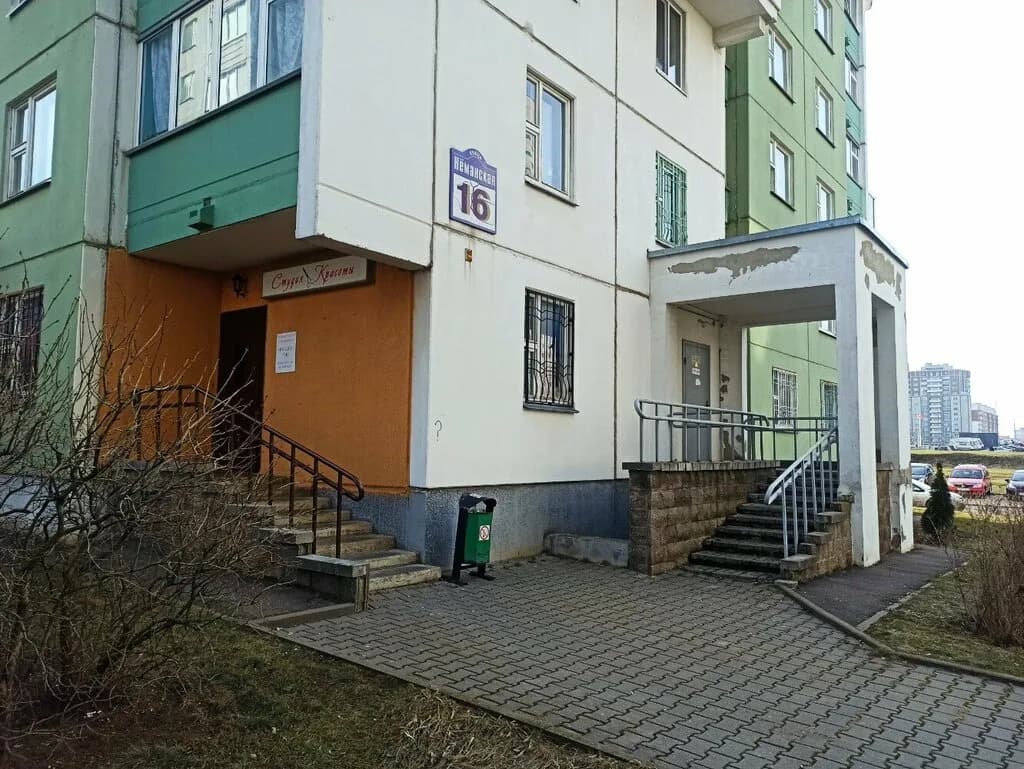Фиджи