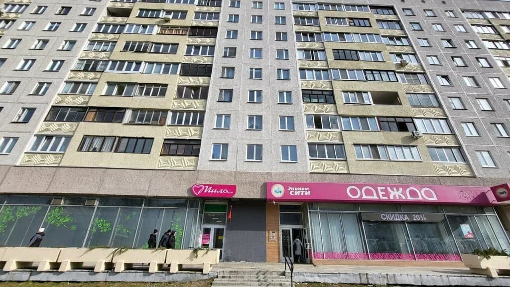 Эконом Сити — фото 5