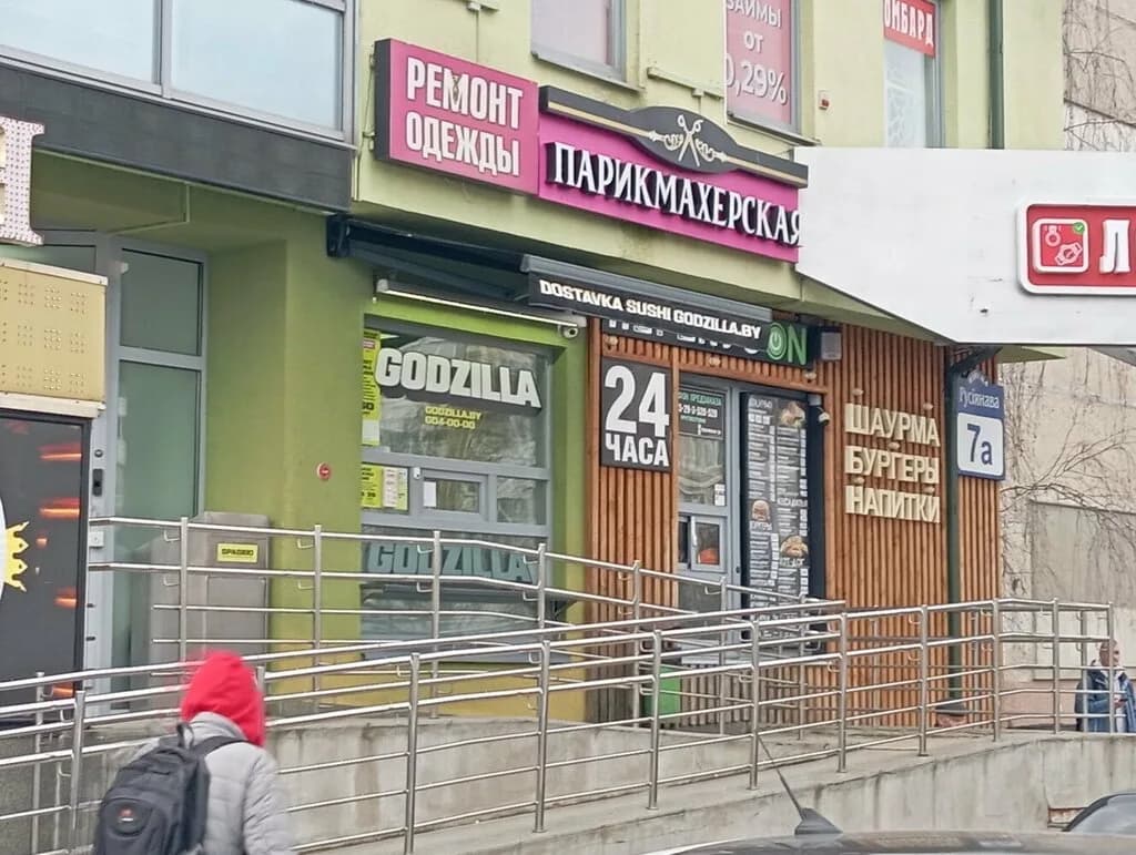 Семейный имидж — фото 2