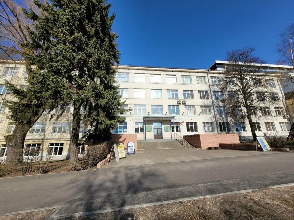 «Межотраслевой институт повышения квалификации и переподготовки кадров БНТУ (МИПК и ПК БНТУ)» — фото 4