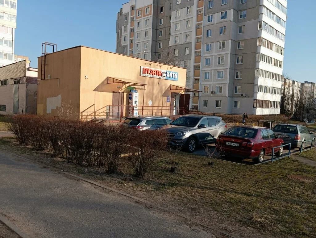 Пузата Хата. Продовольственный магазин — фото 6