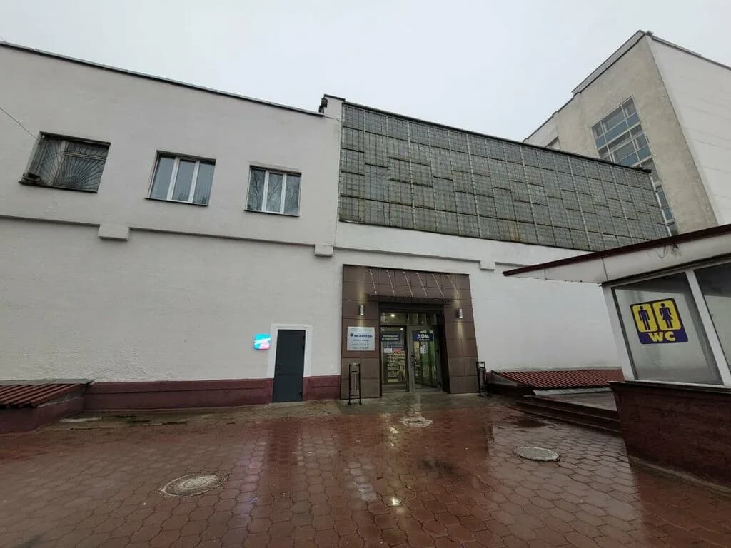 Дом и все в нем — фото 6