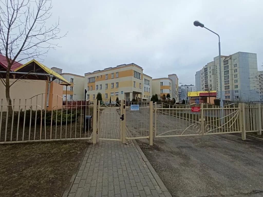 Детский сад № 208