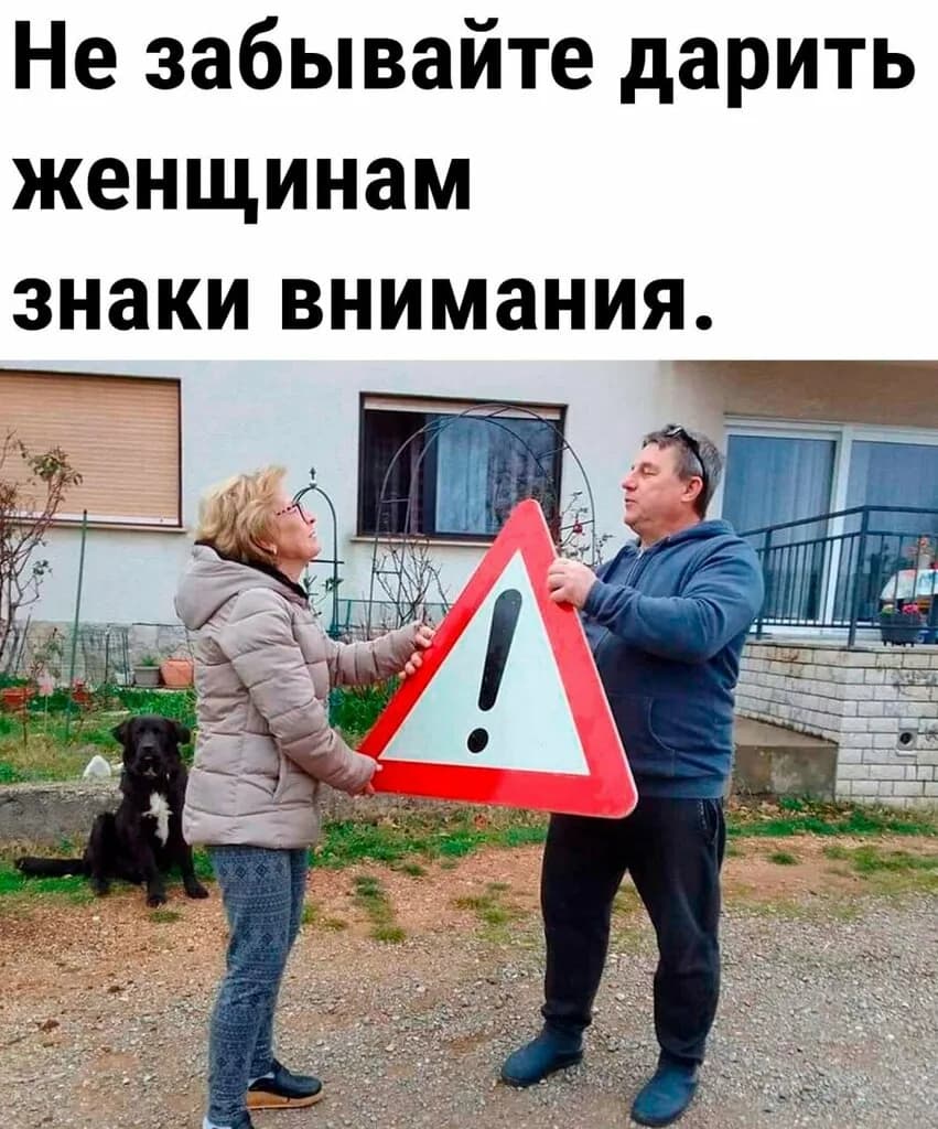 Автошкола «Белдорстрой»