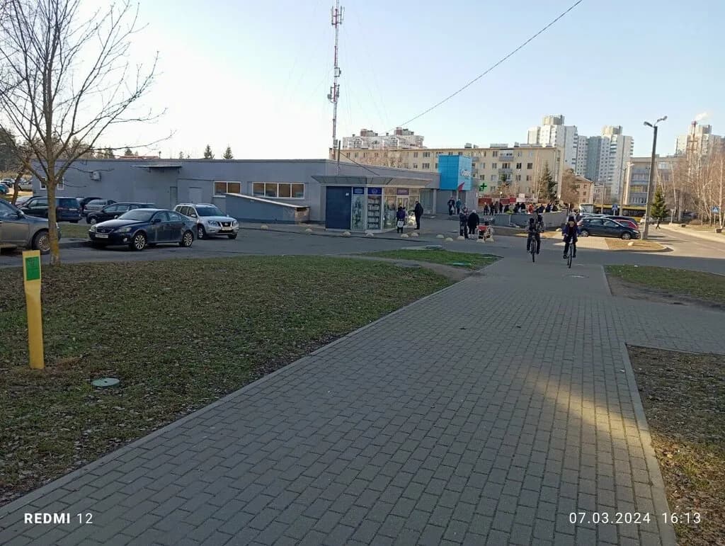 Санта